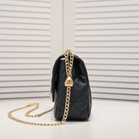 $82.00 USD Chanel AAA Quality Messenger Bags For Women #1182079