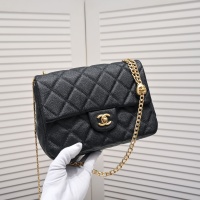 $82.00 USD Chanel AAA Quality Messenger Bags For Women #1182079