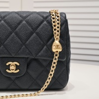$82.00 USD Chanel AAA Quality Messenger Bags For Women #1182079