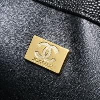 $82.00 USD Chanel AAA Quality Messenger Bags For Women #1182079