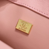 $82.00 USD Chanel AAA Quality Messenger Bags For Women #1182080