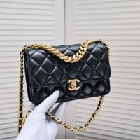 $88.00 USD Chanel AAA Quality Messenger Bags For Women #1182084