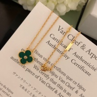 $45.00 USD Van Cleef & Arpels Jewelry Set For Women #1183251