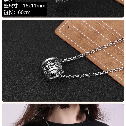 Replica Chrome Hearts Necklaces #1184596 $36.00 USD for Wholesale