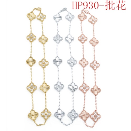 Replica Van Cleef & Arpels Necklaces For Women #1184940 $48.00 USD for Wholesale