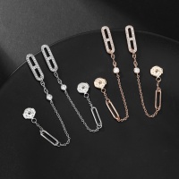 $27.00 USD Hermes Earrings For Women #1184044
