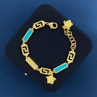 $60.00 USD Versace Jewelry Set #1184327