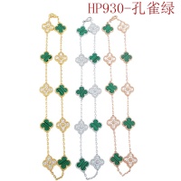 $48.00 USD Van Cleef & Arpels Necklaces For Women #1184935