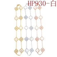 $48.00 USD Van Cleef & Arpels Necklaces For Women #1184937