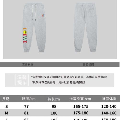 Replica LOEWE Pants For Unisex #1185969 $68.00 USD for Wholesale