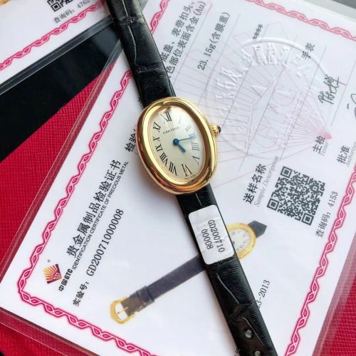 Cartier AAA Quality Watches #1186596