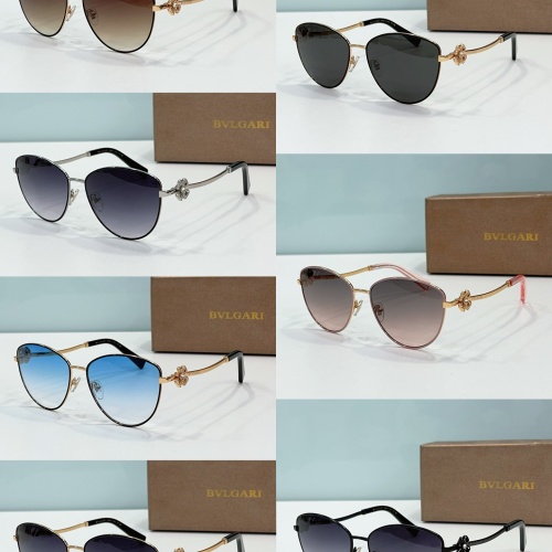 Replica Bvlgari AAA Quality Sunglasses #1187193 $52.00 USD for Wholesale