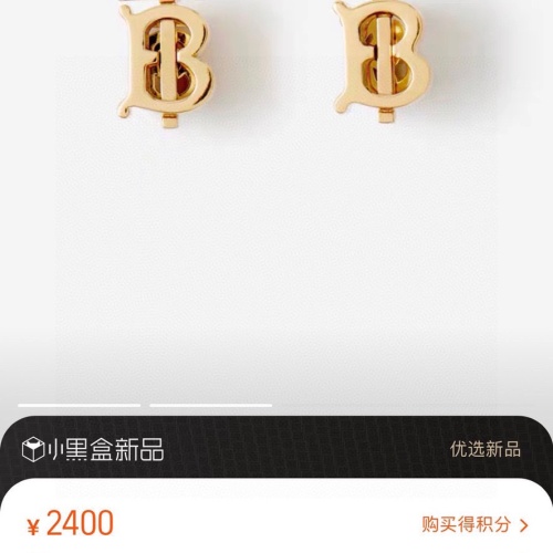 Replica Burberry Earrings For Women #1188206 $27.00 USD for Wholesale