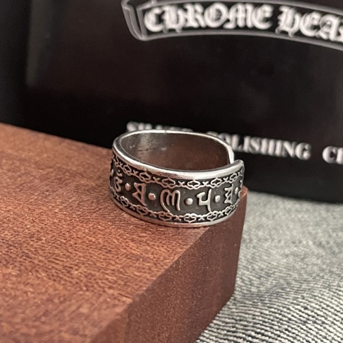 Replica Chrome Hearts Rings #1189226 $36.00 USD for Wholesale