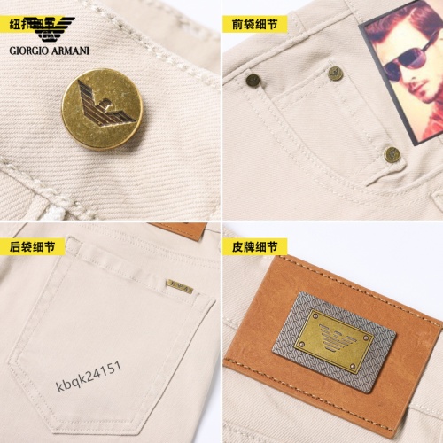Replica Armani Jeans For Men #1192020 $42.00 USD for Wholesale