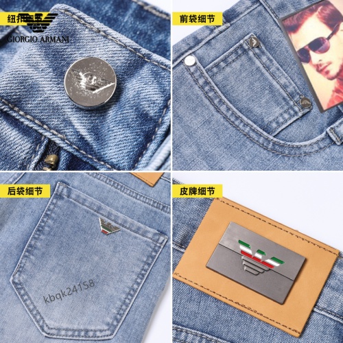 Replica Armani Jeans For Men #1192023 $42.00 USD for Wholesale