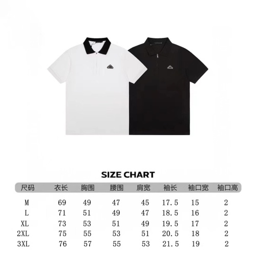 Replica Prada T-Shirts Short Sleeved For Men #1192089 $38.00 USD for Wholesale