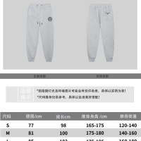 $68.00 USD Chrome Hearts Pants For Unisex #1185968
