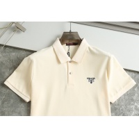 $45.00 USD Prada T-Shirts Short Sleeved For Men #1188156