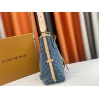$76.00 USD Louis Vuitton AAA Quality Shoulder Bags For Women #1191202
