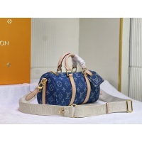$68.00 USD Louis Vuitton AAA Quality Handbags For Women #1191454