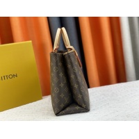 $80.00 USD Louis Vuitton AAA Quality Handbags For Women #1191460