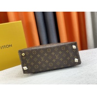 $80.00 USD Louis Vuitton AAA Quality Handbags For Women #1191460