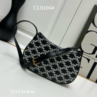 $85.00 USD Celine AAA Quality Shoulder Bags For Women #1191720