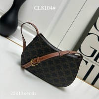 $85.00 USD Celine AAA Quality Shoulder Bags For Women #1191721