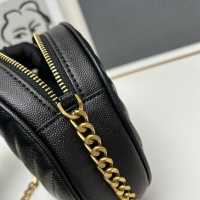 $88.00 USD Yves Saint Laurent YSL AAA Quality Messenger Bags For Women #1192563