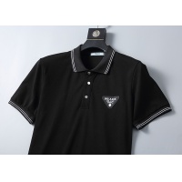 $27.00 USD Prada T-Shirts Short Sleeved For Men #1193706