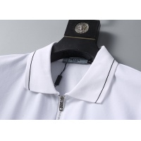 $27.00 USD Prada T-Shirts Short Sleeved For Men #1193711