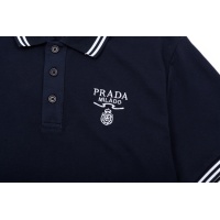 $45.00 USD Prada T-Shirts Short Sleeved For Men #1196049