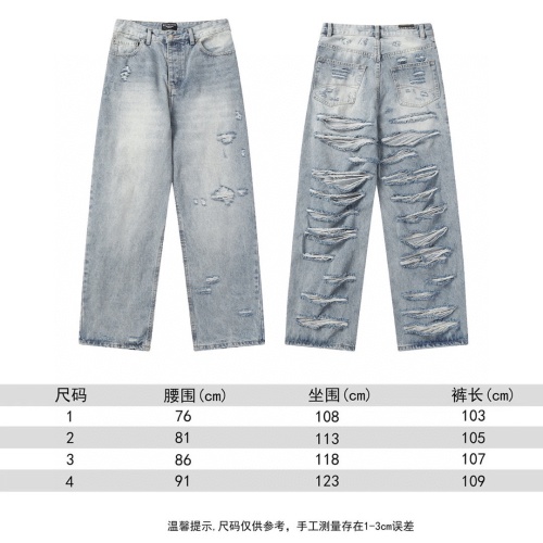 Replica Balenciaga Jeans For Men #1196994 $82.00 USD for Wholesale