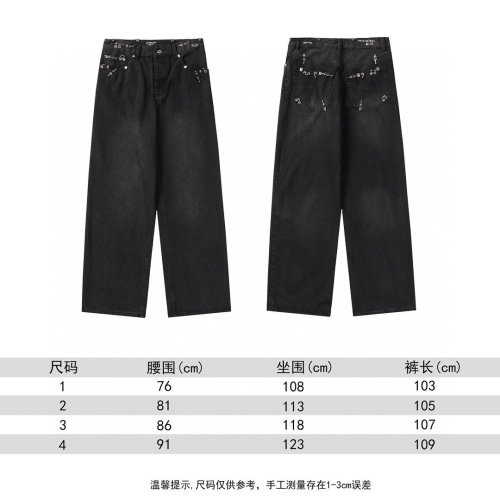 Replica Balenciaga Jeans For Men #1197000 $85.00 USD for Wholesale