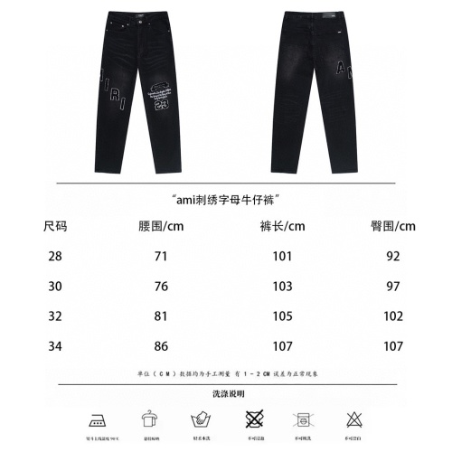 Replica Amiri Jeans For Men #1197004 $60.00 USD for Wholesale
