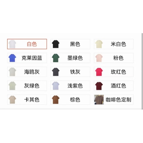 Replica Moncler T-Shirts Short Sleeved For Unisex #1197819 $25.00 USD for Wholesale
