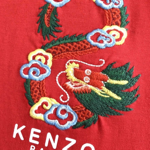 Replica Kenzo T-Shirts Short Sleeved For Unisex #1200199 $60.00 USD for Wholesale