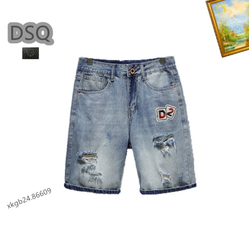 Dsquared Jeans For Men #1201555 $40.00 USD, Wholesale Replica Dsquared Jeans