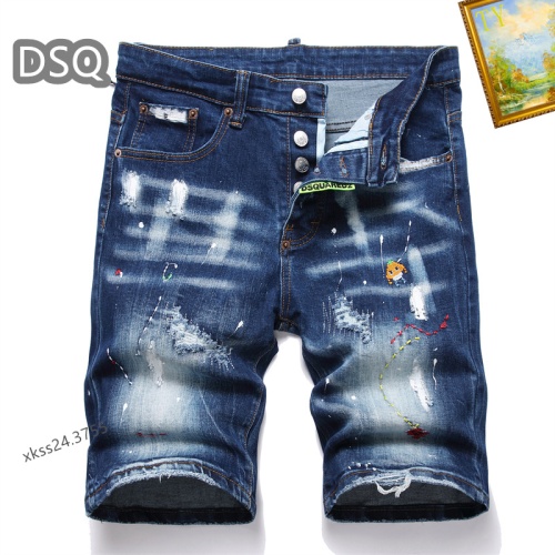 Dsquared Jeans For Men #1201560 $40.00 USD, Wholesale Replica Dsquared Jeans