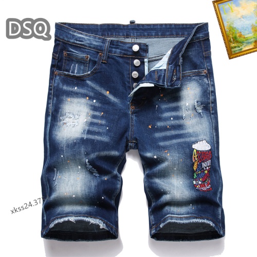 Dsquared Jeans For Men #1201561 $40.00 USD, Wholesale Replica Dsquared Jeans