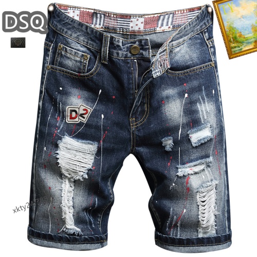 Dsquared Jeans For Men #1201569 $40.00 USD, Wholesale Replica Dsquared Jeans