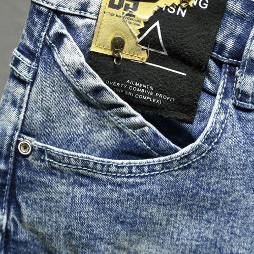 Replica Prada Jeans For Men #1201576 $40.00 USD for Wholesale