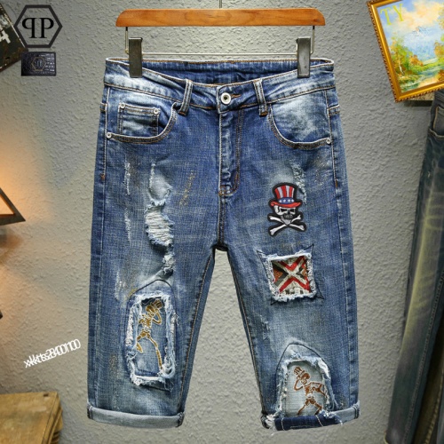 Philipp Plein PP Jeans For Men #1201583 $40.00 USD, Wholesale Replica Philipp Plein PP Jeans