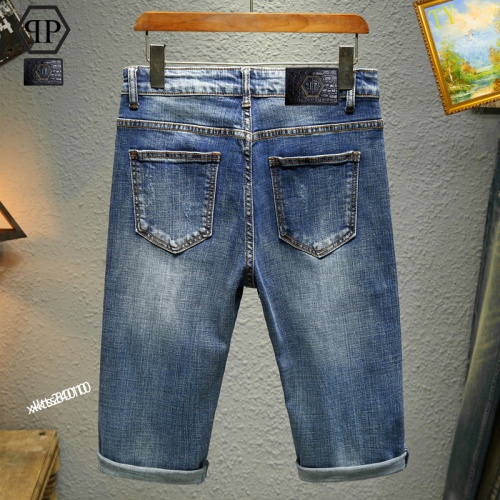 Replica Philipp Plein PP Jeans For Men #1201583 $40.00 USD for Wholesale