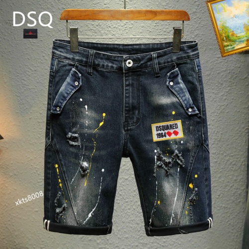 Dsquared Jeans For Men #1201585 $40.00 USD, Wholesale Replica Dsquared Jeans