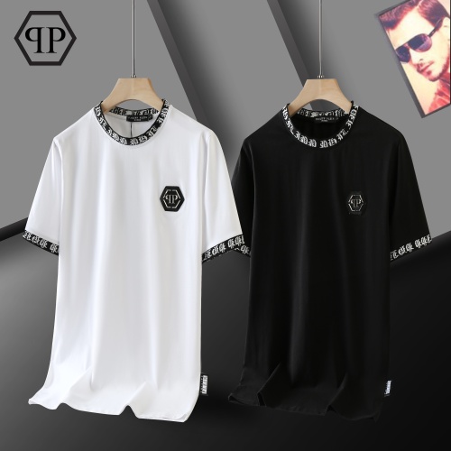 Replica Philipp Plein PP T-Shirts Short Sleeved For Men #1201711 $29.00 USD for Wholesale