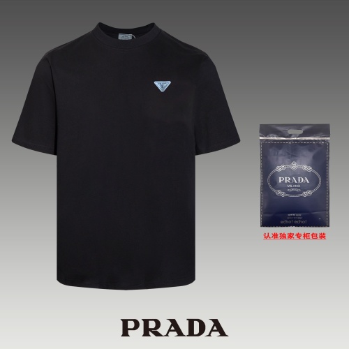 Prada T-Shirts Short Sleeved For Unisex #1202788 $40.00 USD, Wholesale Replica Prada T-Shirts