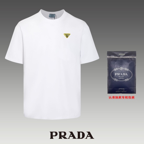 Prada T-Shirts Short Sleeved For Unisex #1202789 $40.00 USD, Wholesale Replica Prada T-Shirts