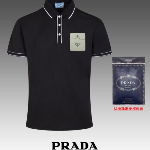 Prada T-Shirts Long Sleeved For Men #1202823 $48.00 USD, Wholesale Replica Prada T-Shirts